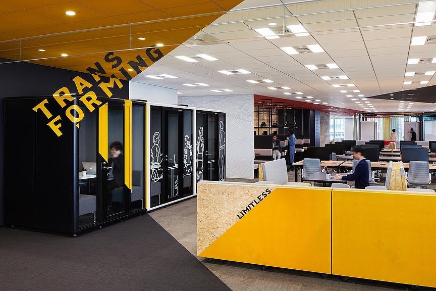 Ridgelinez 新办公室-6