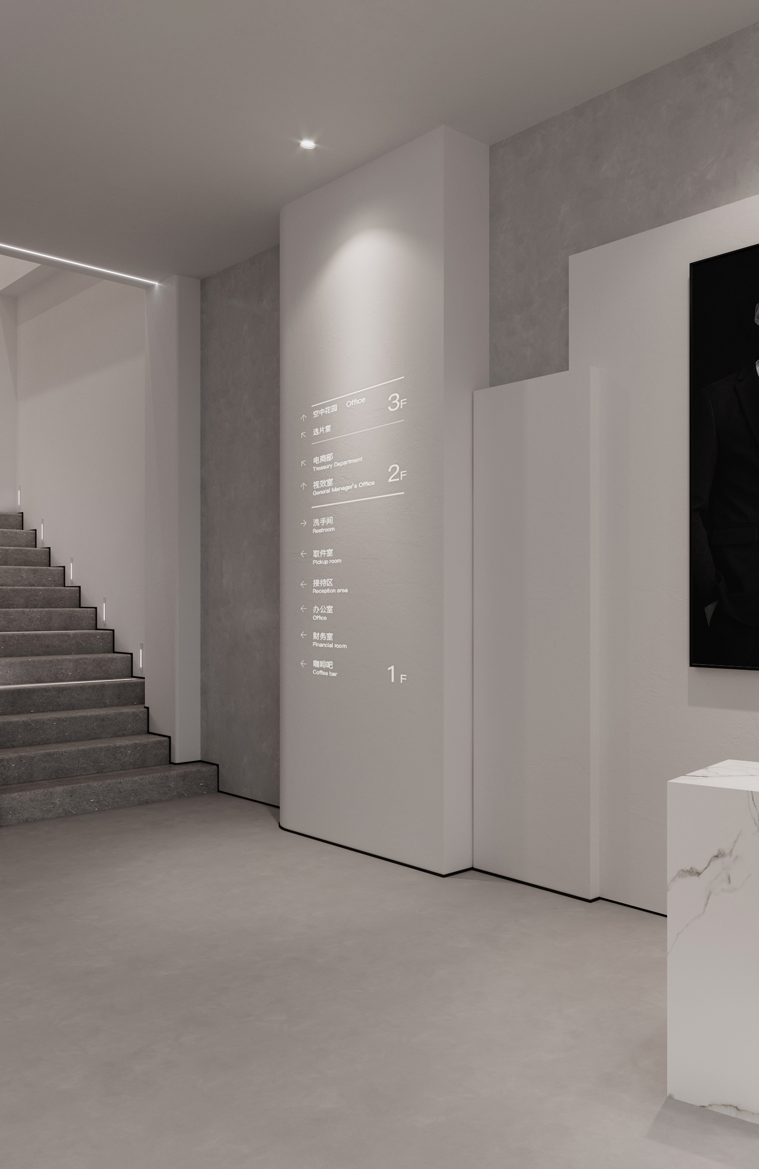 梵视映画&大象映画丨中国浙江丨宁波 ABD 魔戏空间-56