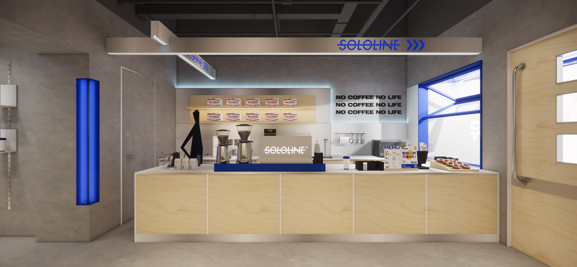 探索空间的惊喜和满足丨再設計空间事務所-6