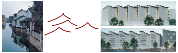 华师大附属无锡滨湖学校丨中国无锡丨MYP迈柏-20