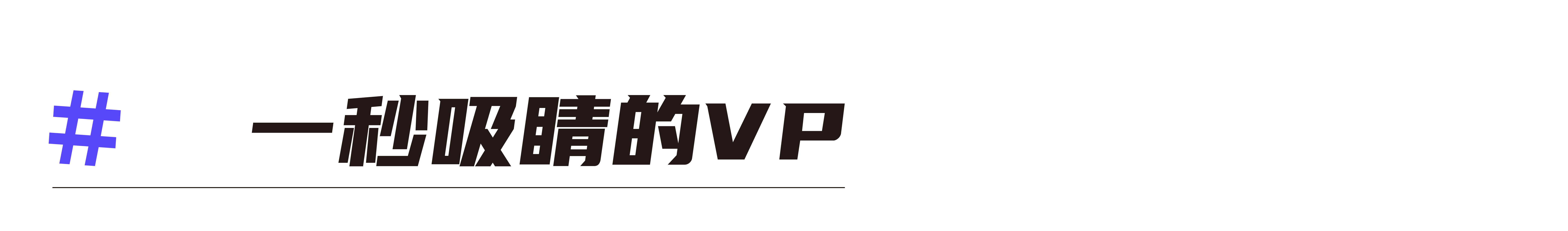 考拉全球工厂店首家线下店空间 SI 设计丨瑞德设计·空间-7