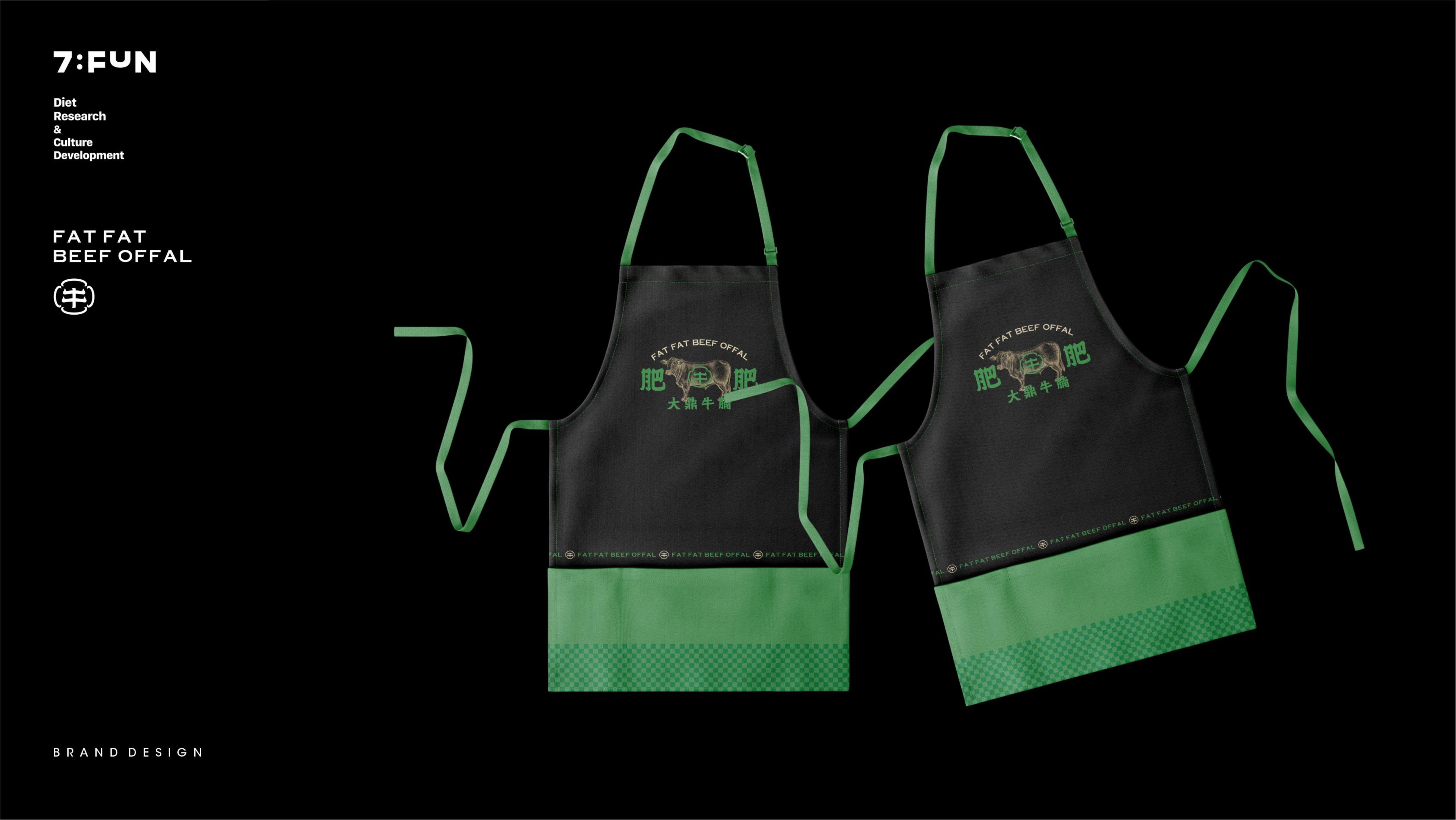 肥肥大鼎牛腩煲丨中国汕头丨7FUN 饮食研究所-23