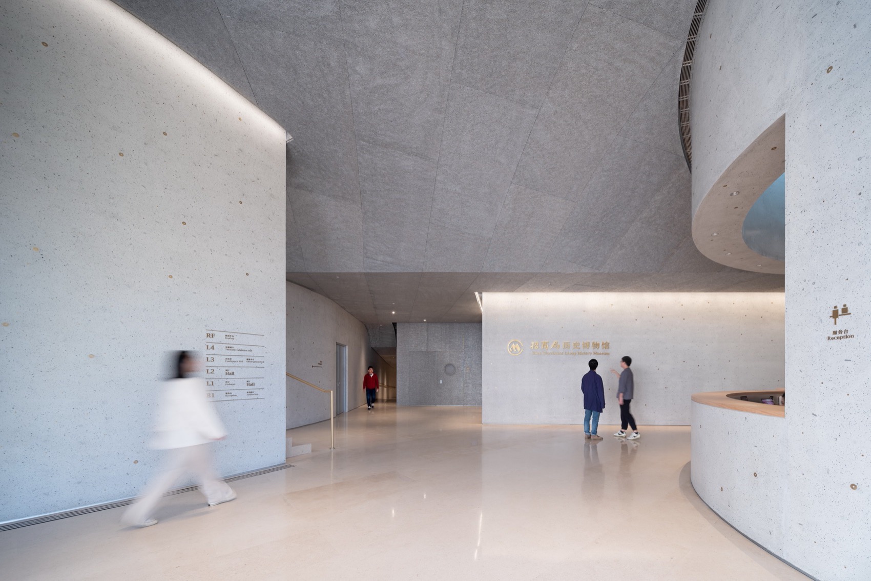 南头古城研究和改造实验丨中国深圳丨都市实践-136