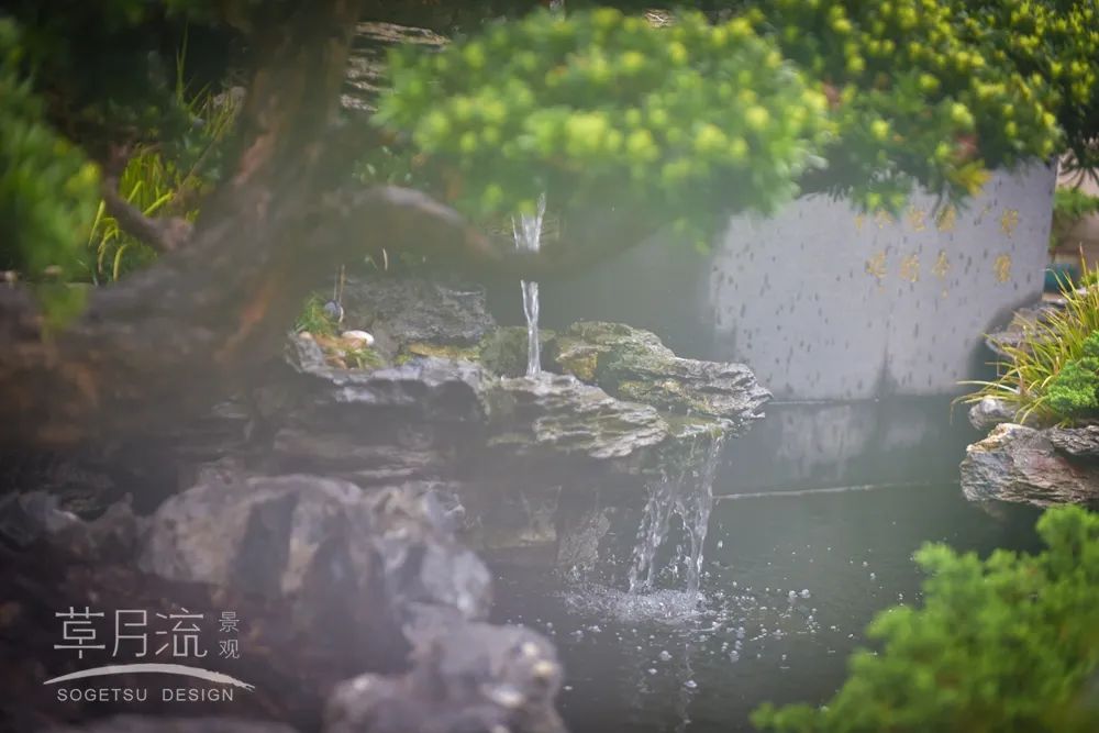 江南美农庭院丨草月流景观设计-11