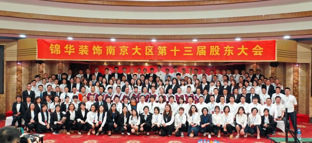 锦华装饰 | 相伴成诗，共筑放心家装-89