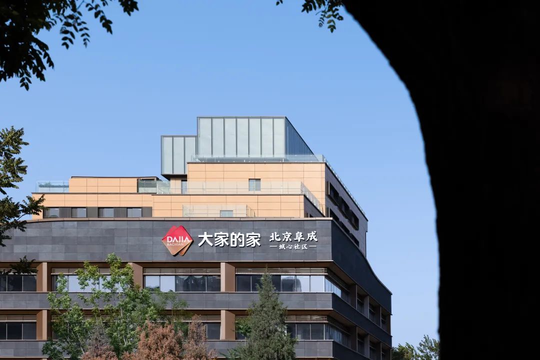 大家的家·北京阜成城心社区丨中国北京丨英国杰典国际建筑-38