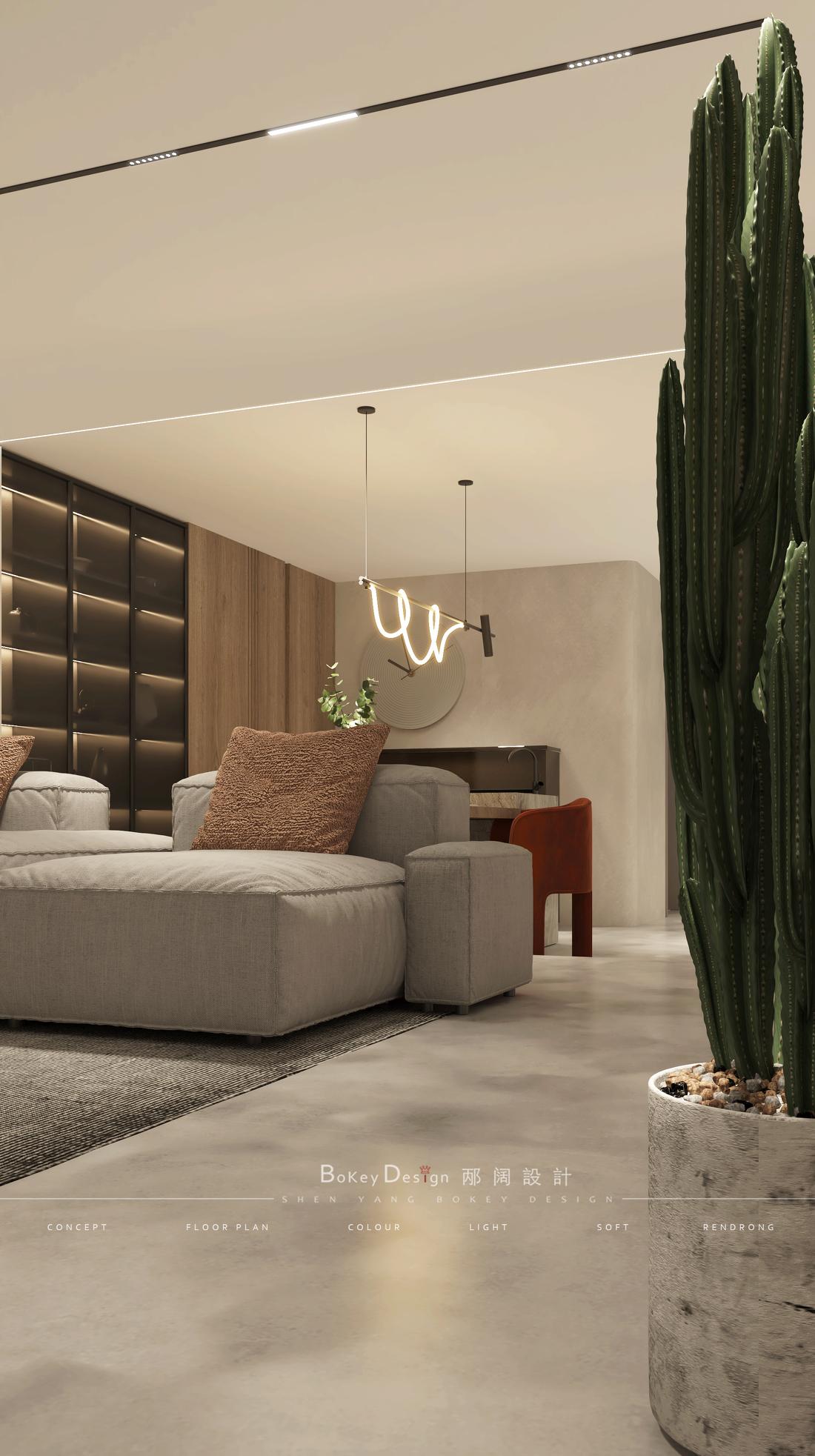 奶油焦糖微水泥侘寂设计-24