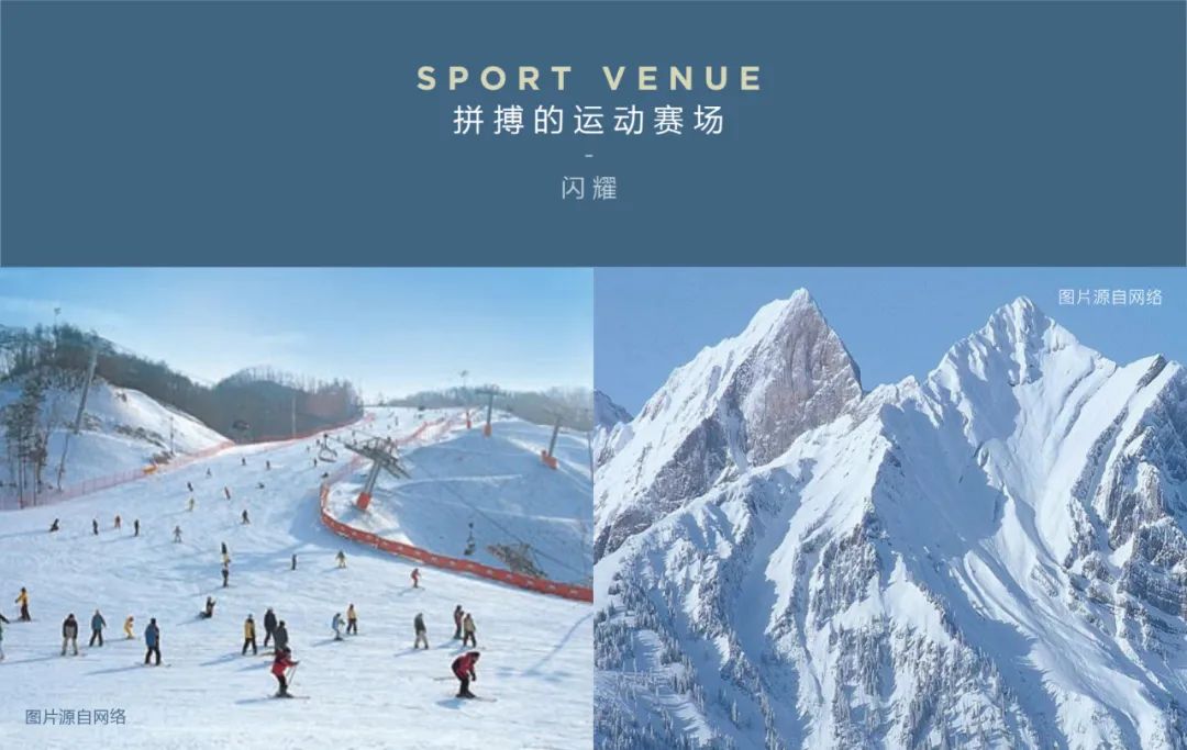 Club Med Joyview 北京延庆度假村丨中国北京丨P A L DESIGN GROUP-34