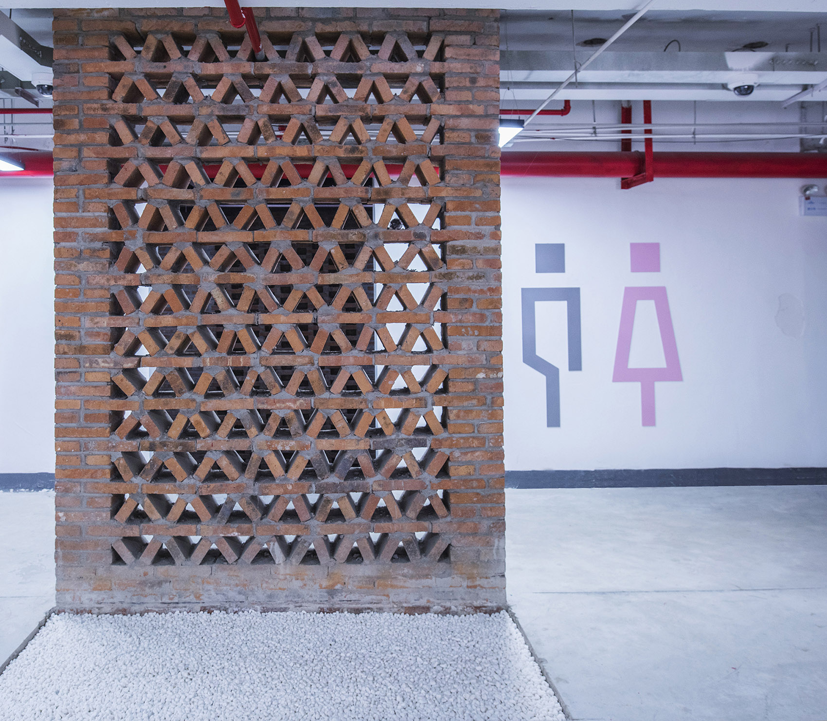 南京报业文创园 / 张冰土木方建筑工作室-31