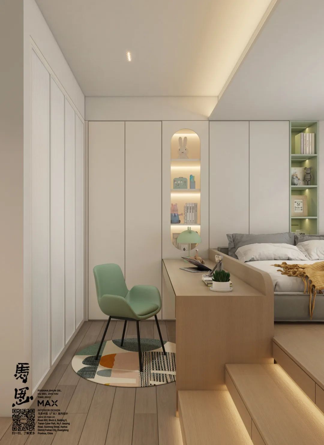 悠然岁月 · 文艺夫妇的慢调松弛家居设计-66