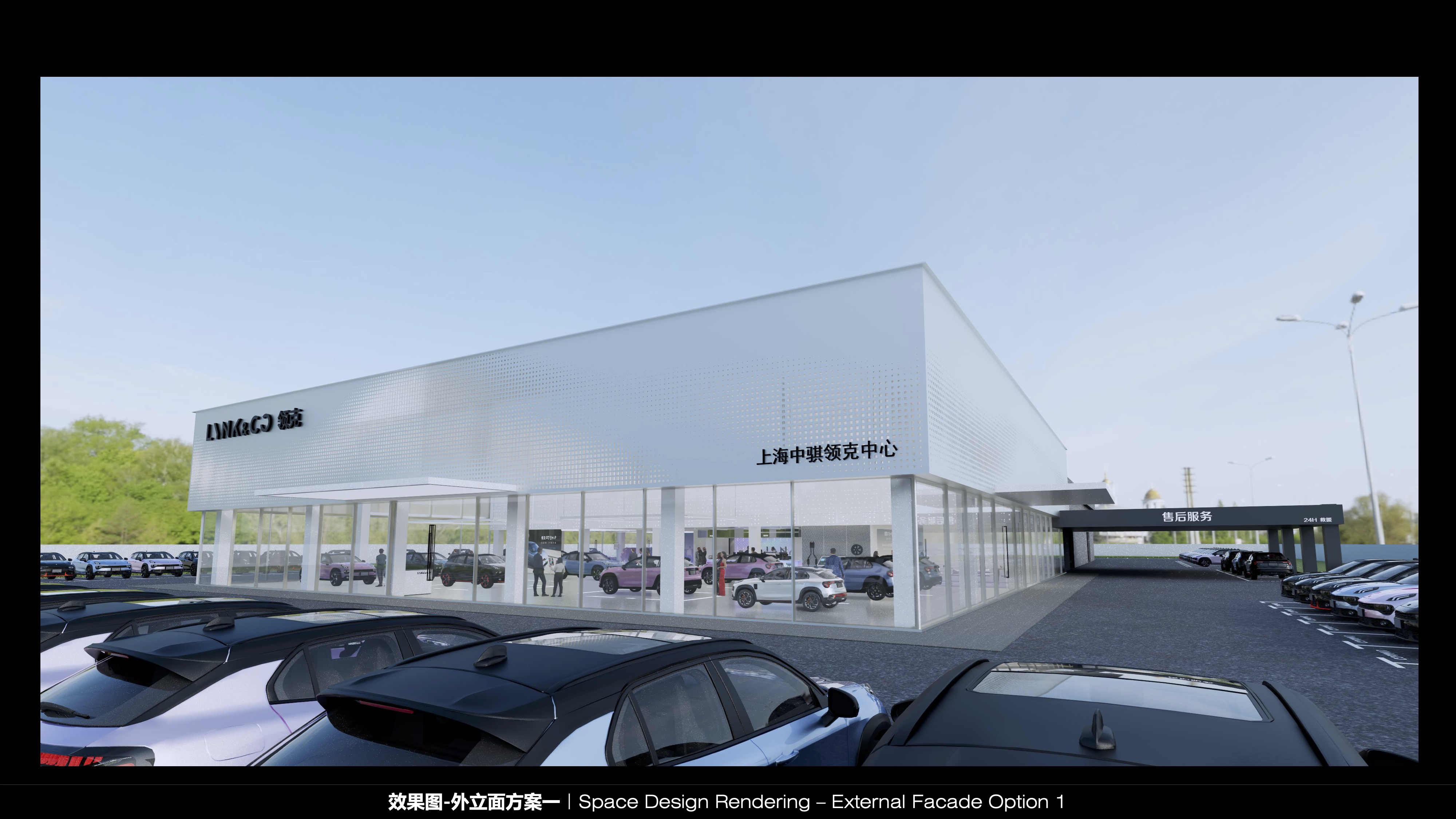 领克汽车 4S 店立面设计-15