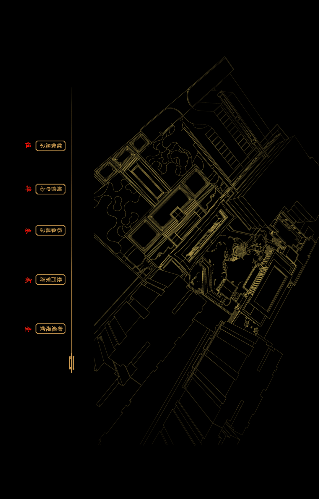 重庆建发和玺丨中国重庆丨LAURENT 罗朗景观-5