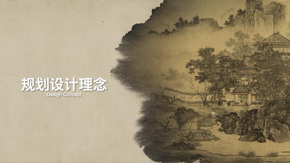 中国园林博物馆公共空间陈设规划方案-54