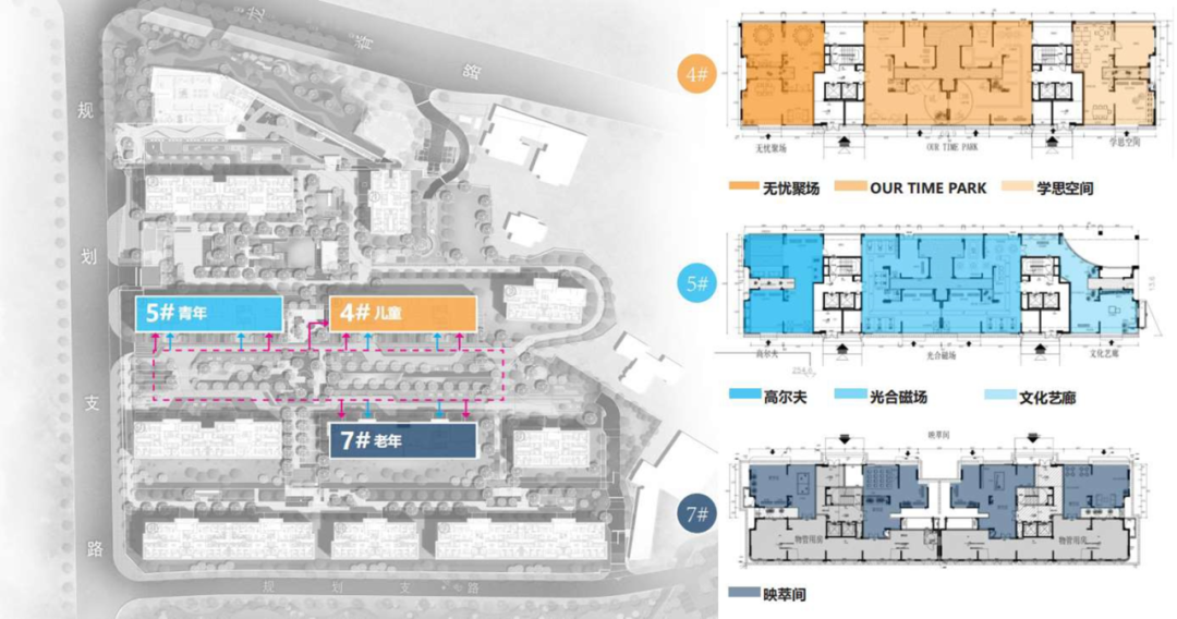 重庆中海·映溪臺丨中国重庆丨PTA上海柏涛-49