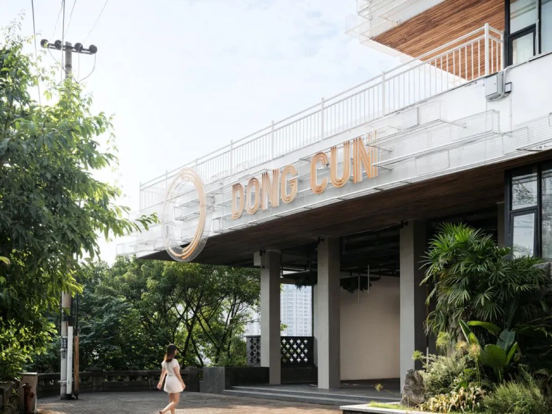 东村城市天台丨中国重庆丨未见筑设计事务所-25