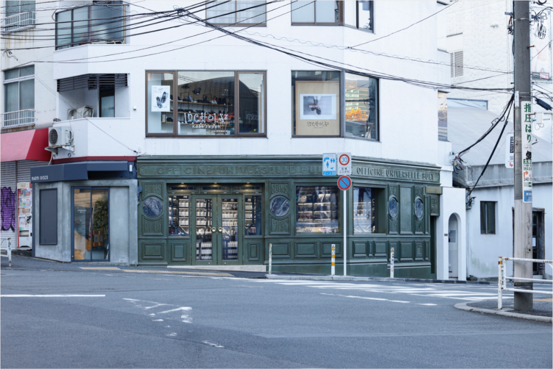 Officine Universelle Buly 东京代官山精品店丨日本东京-15