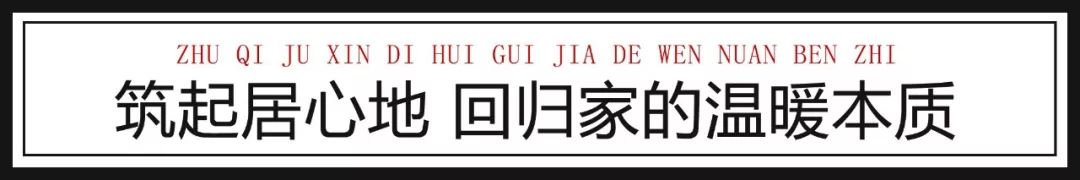 夏宇航 | 170㎡融合主义之家,打造一家三口的小宇宙-6