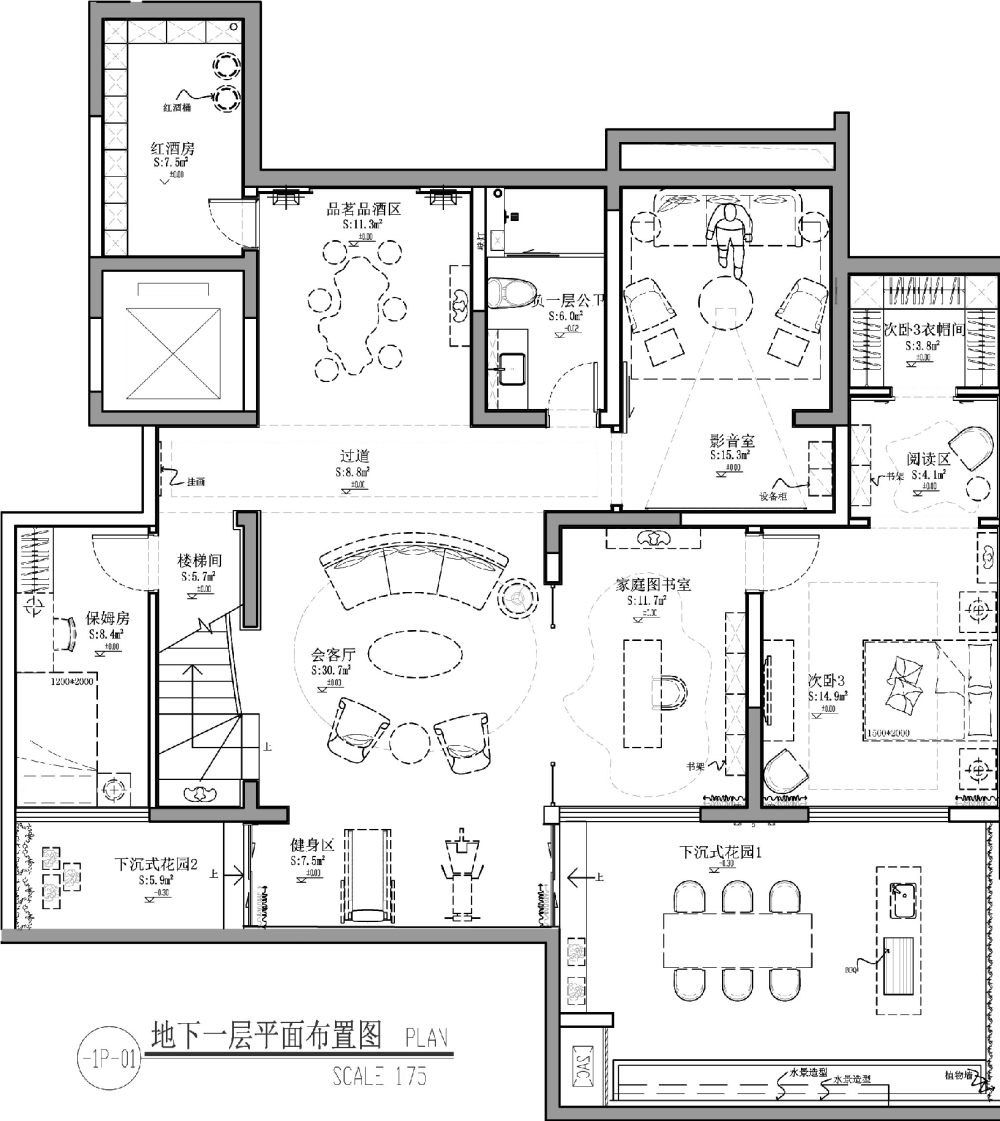 深圳臻品设计 · 德正西湖春天府邸-64