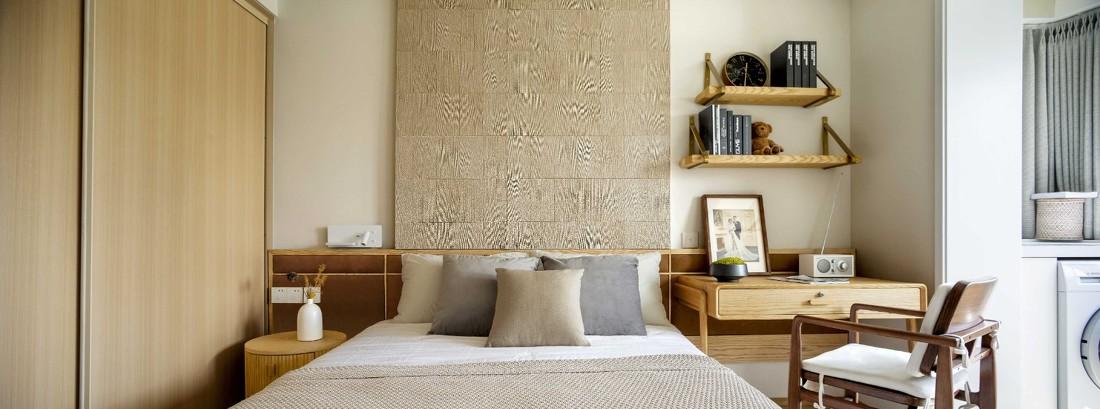 小户型,适老化设计-56