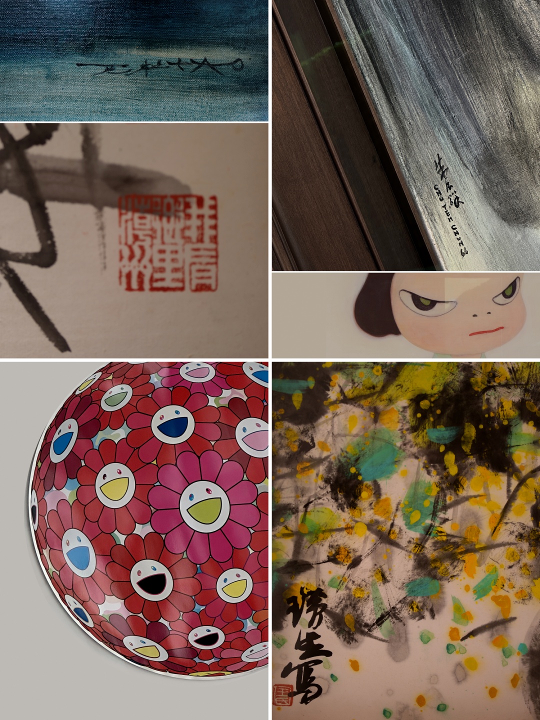 nooof对错研究室丨中国广州丨三谷设计-108