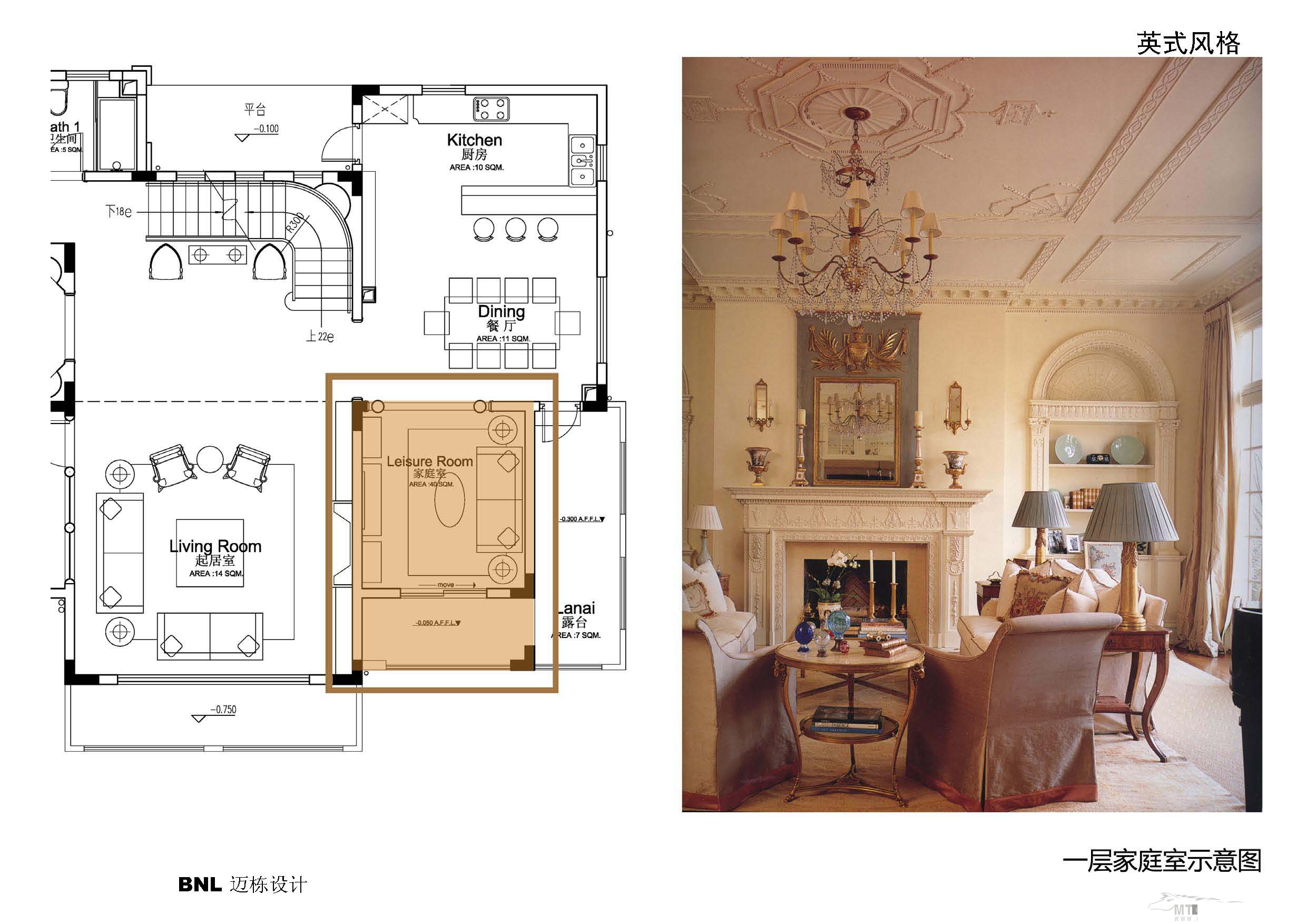 BNL architects  堤亚纳昱墅别墅样板房概念设计-35