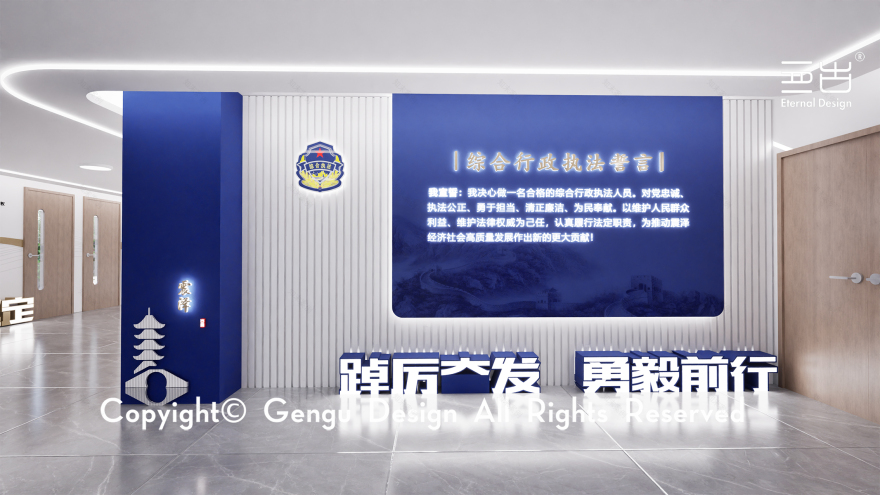 震泽行政执法局办公室长廊设计丨亘古设计-10