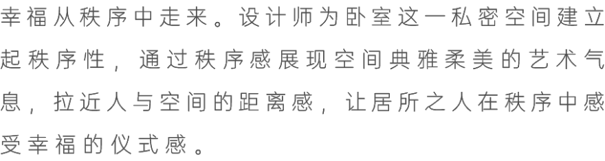 顶层复式丨中国温州丨里外空间设计-44