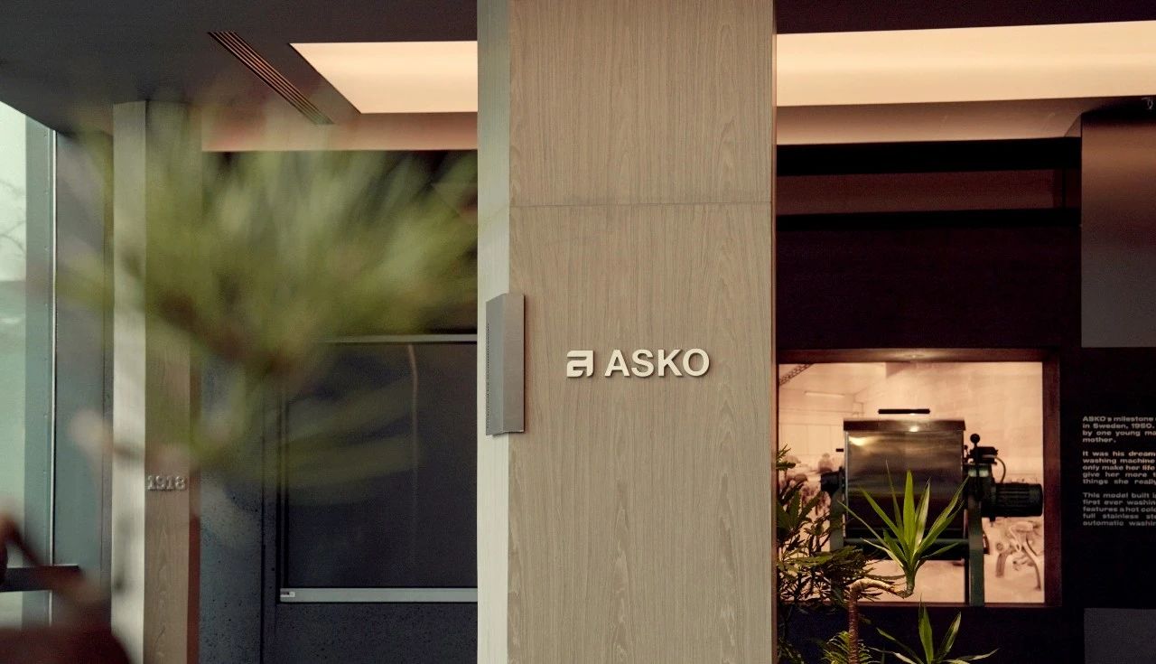 BALANCE BETWEEN LIFE AND NATURE｜抽象北欧森林中的厨电展厅-96