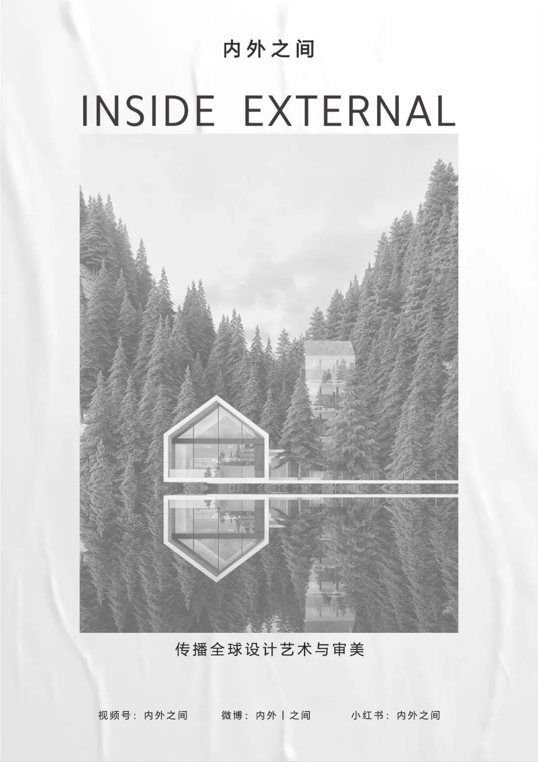 54 画廊丨法国巴黎丨Robert MalletStevens-105