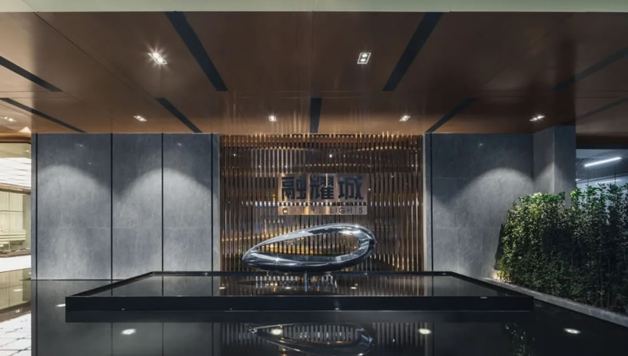 中梁融创·融耀城丨中国重庆丨上海集塔景观建筑设计有限公司-24