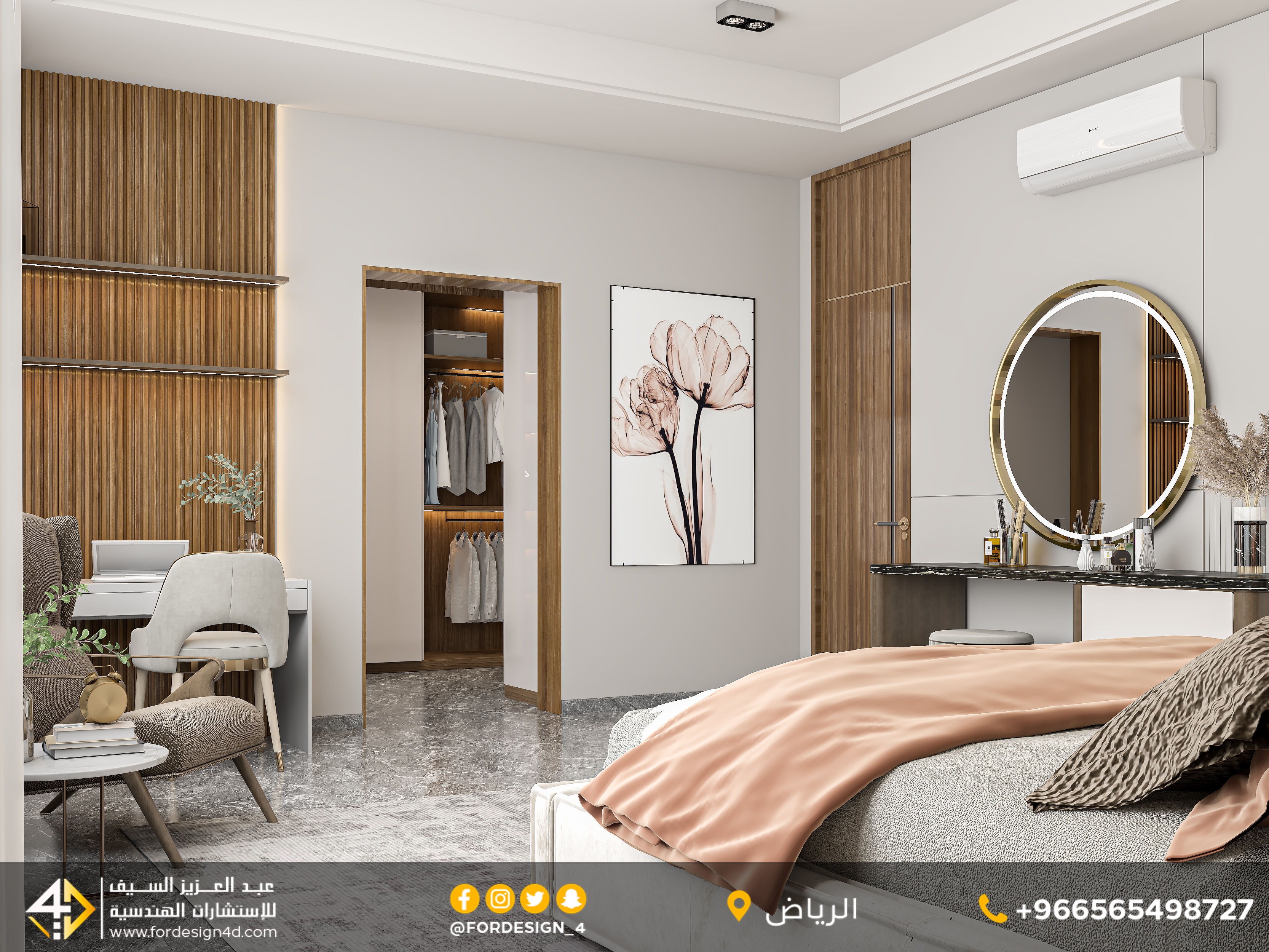 Modern Bedroom design in KSA-3