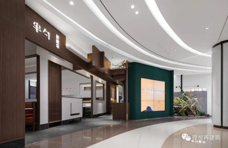 半勺餐厅高新银泰店丨中国合肥丨筑再建筑-17