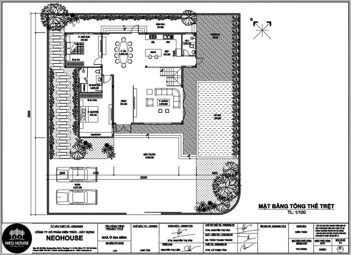 现代时尚双层办公楼设计-15