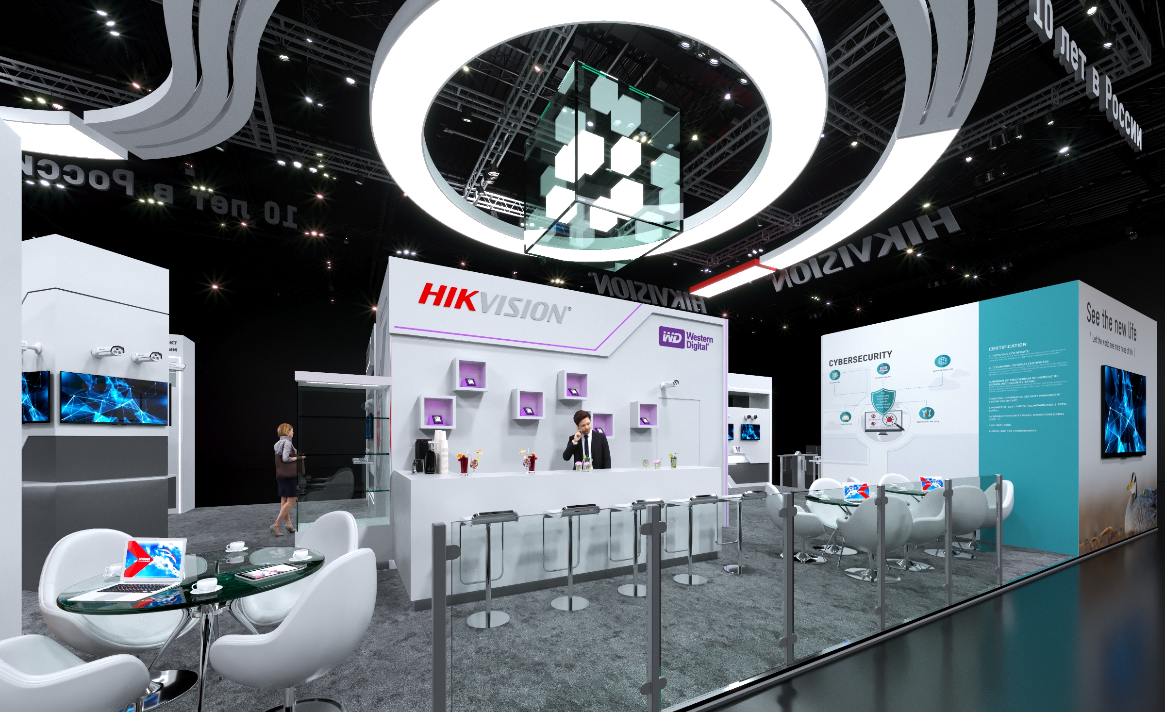 Hikvision MIPS-2019-14