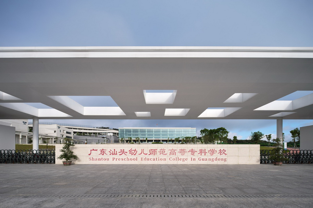 汕头幼师职业教育学校丨中国汕头丨立木设计-10