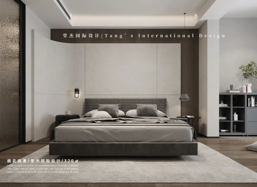 南京桃花园著 320㎡现代简约墅居丨中国南京丨堂杰国际设计-44