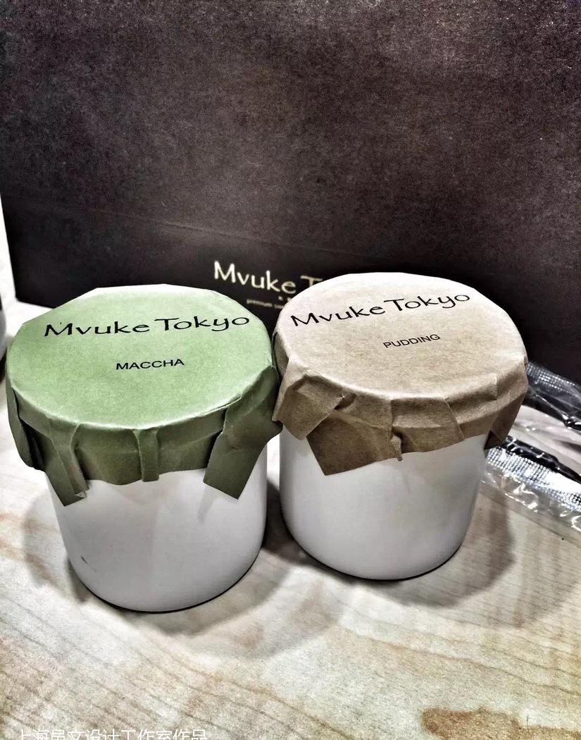 绿地潮品·简餐-32