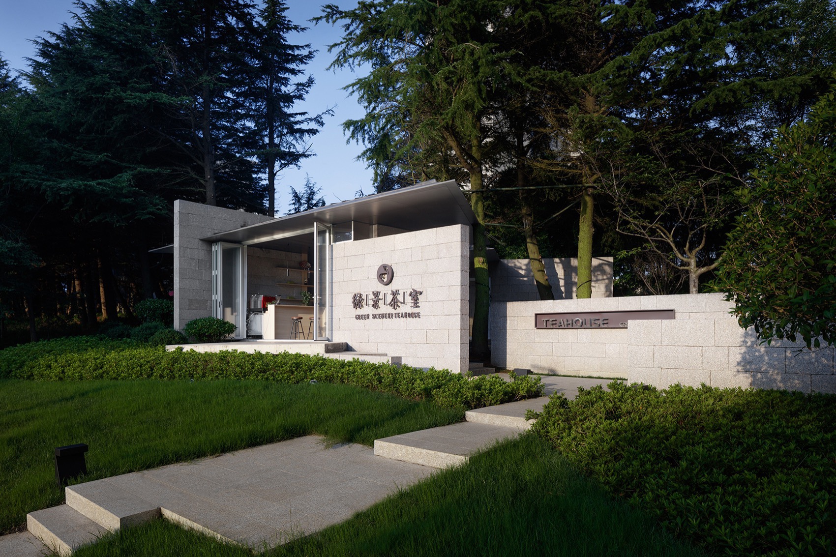 荣成桑干河植物园绿景茶室丨中国威海丨艺合境建筑设计事务所-30