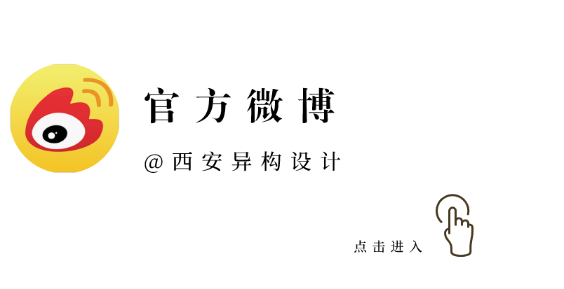 西安阳光城 Plus 现代简约家居设计丨中国西安丨西安异构设计-107