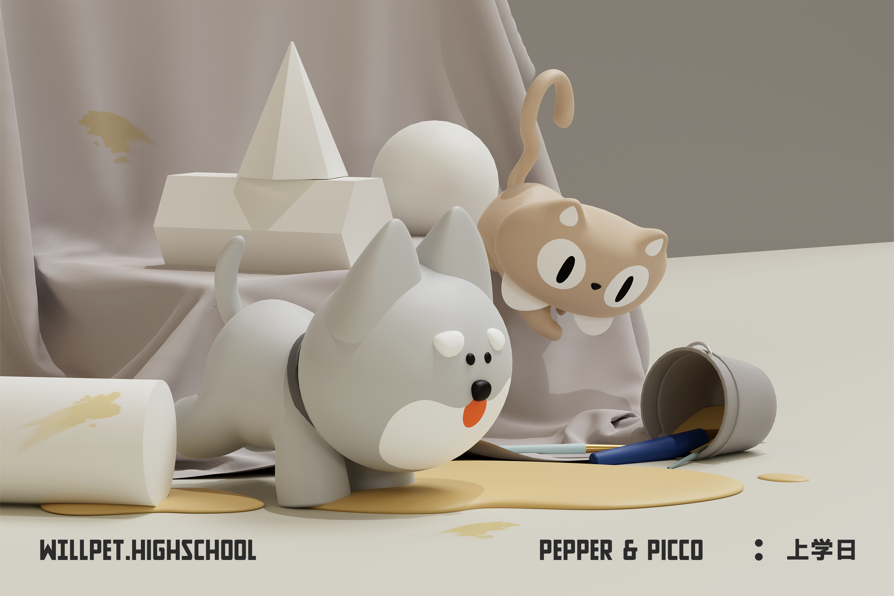 WILLPET宠物品牌IP设计·Pepper&Picco丨whateverbrand-17