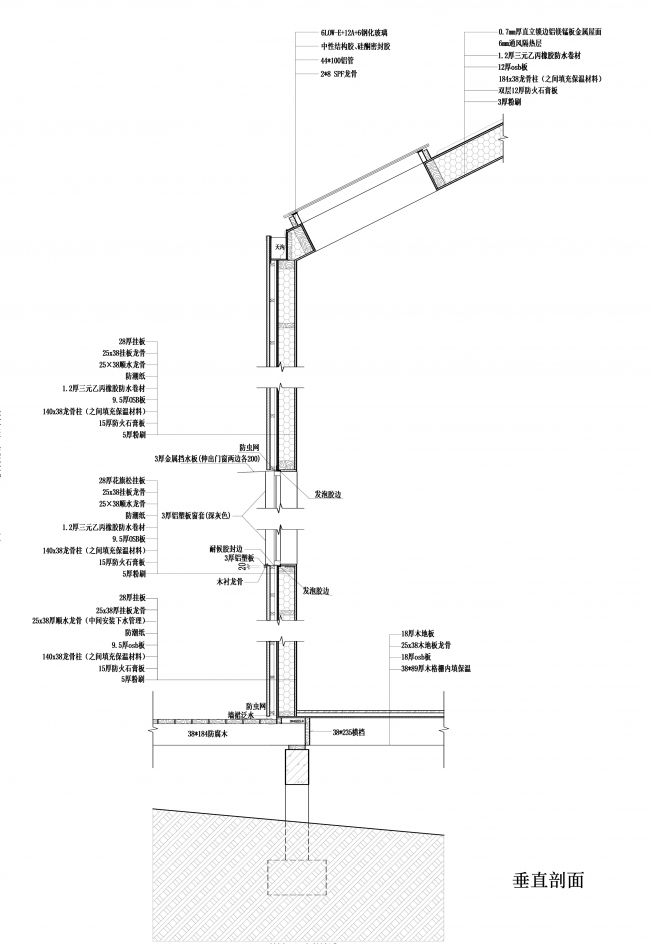南京桠溪高淳枕松度假酒店-58