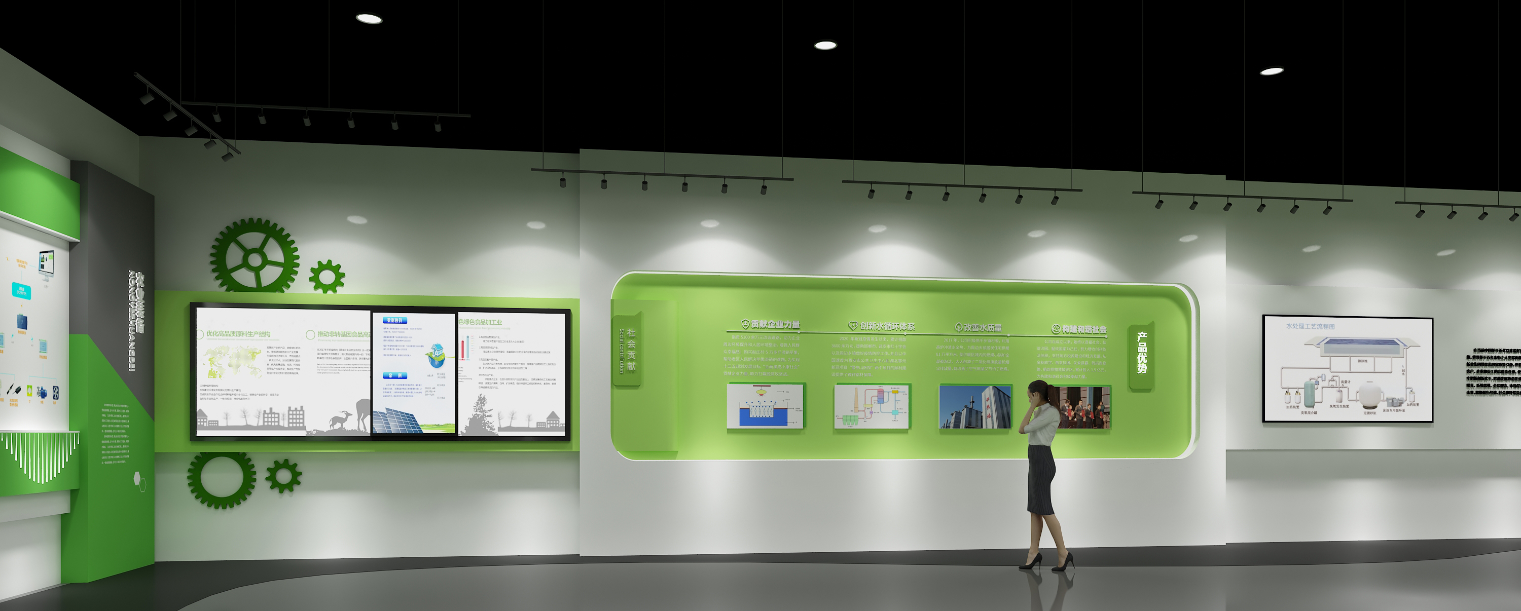 智能农业设备展示展厅-9