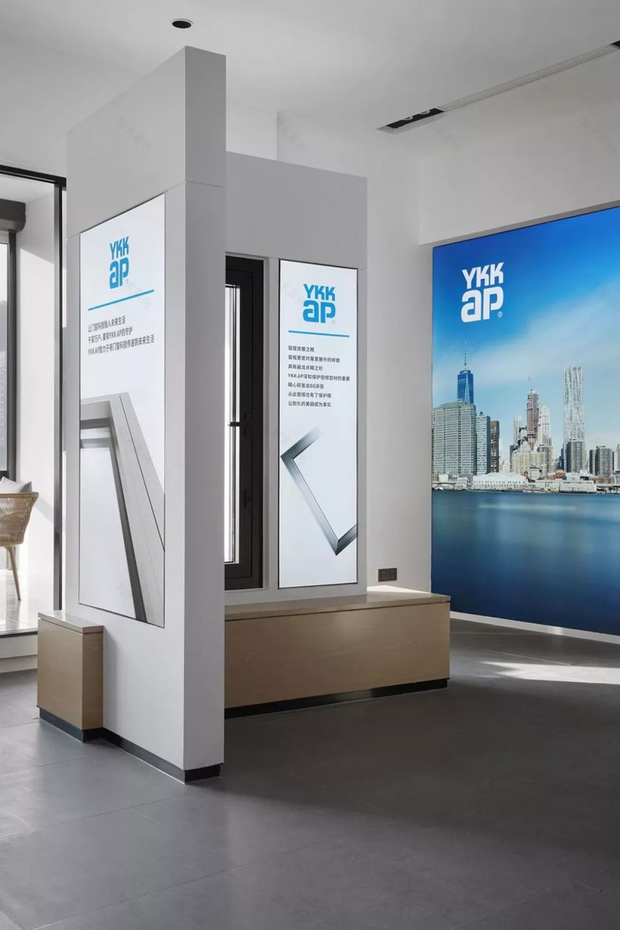 美颂上镜·YKK 展厅 | 门窗艺术构筑家的安宁-22