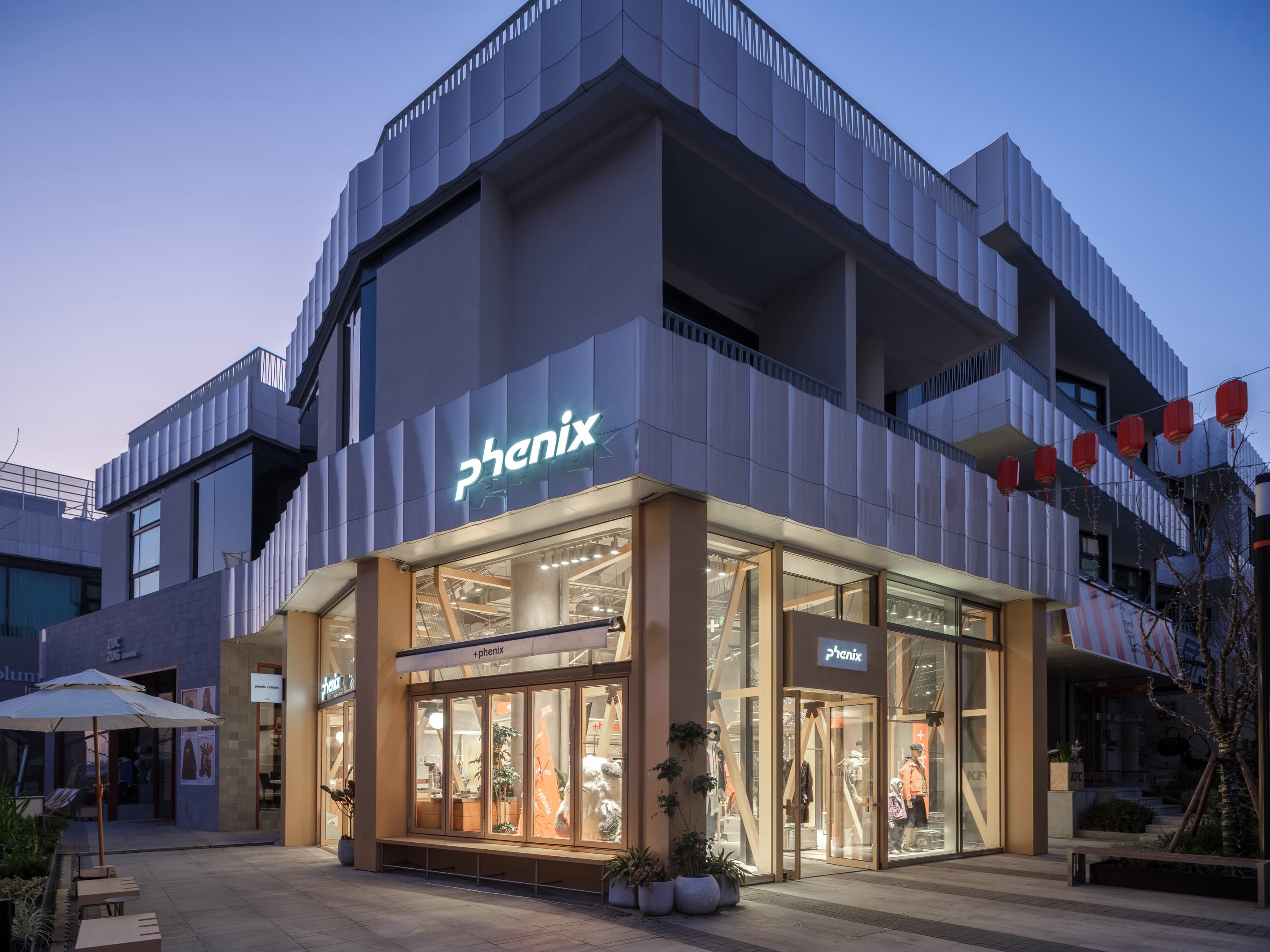 PHENIX西岸梦中心丨拾集建筑-0