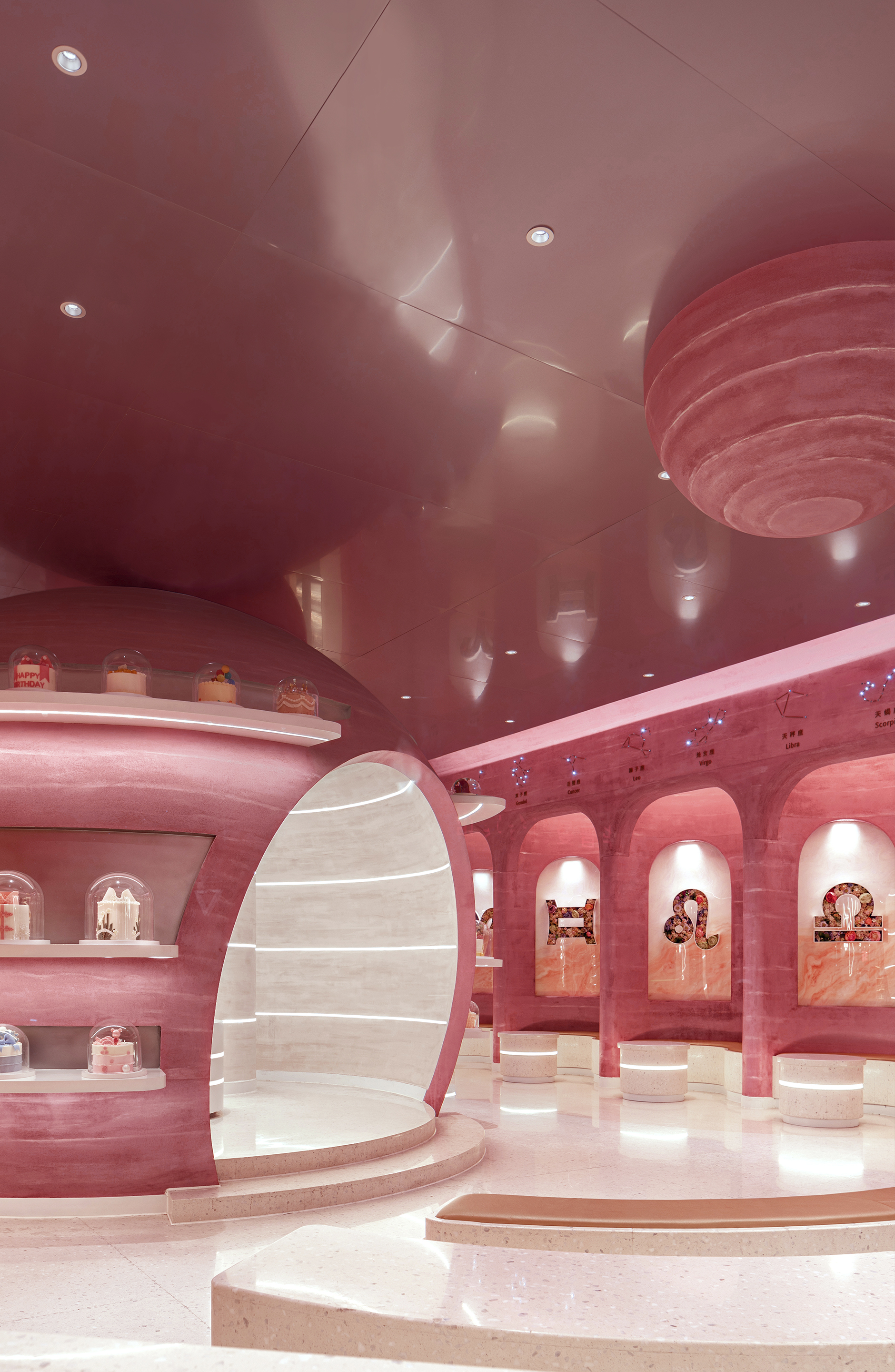 美丽家族——好蛋糕 家族造-10