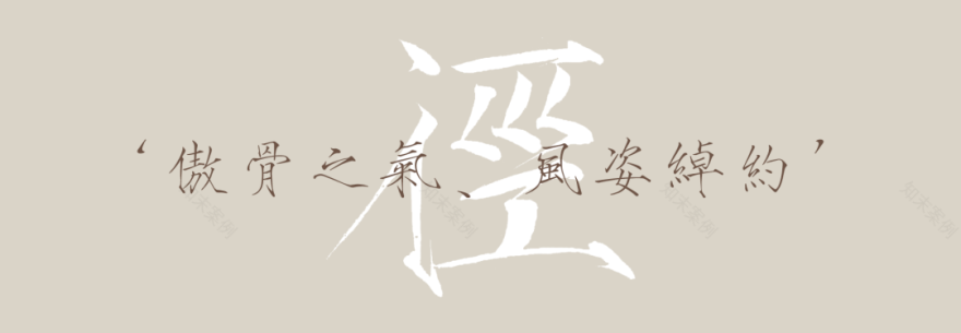 常州路劲雅居乐学仕花园丨中国常州丨美国KDG建筑设计有限公司,凯帝捷建筑设计咨询(上海)有限公司-28