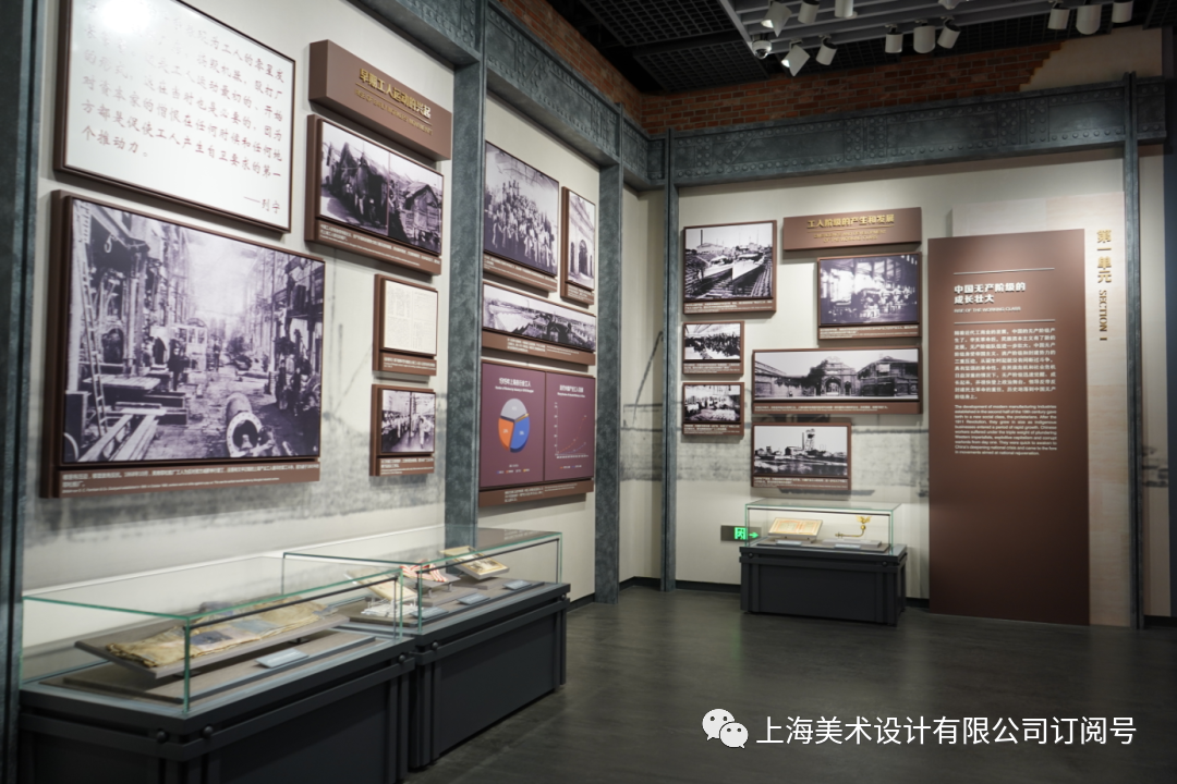 视界 | 在这里，读懂“伟大的开端”——中共一大纪念馆-36