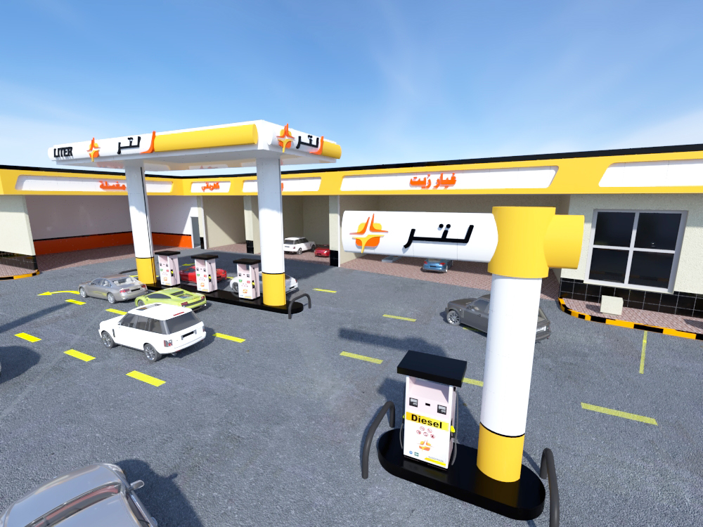 El Harag Petrol Station-7