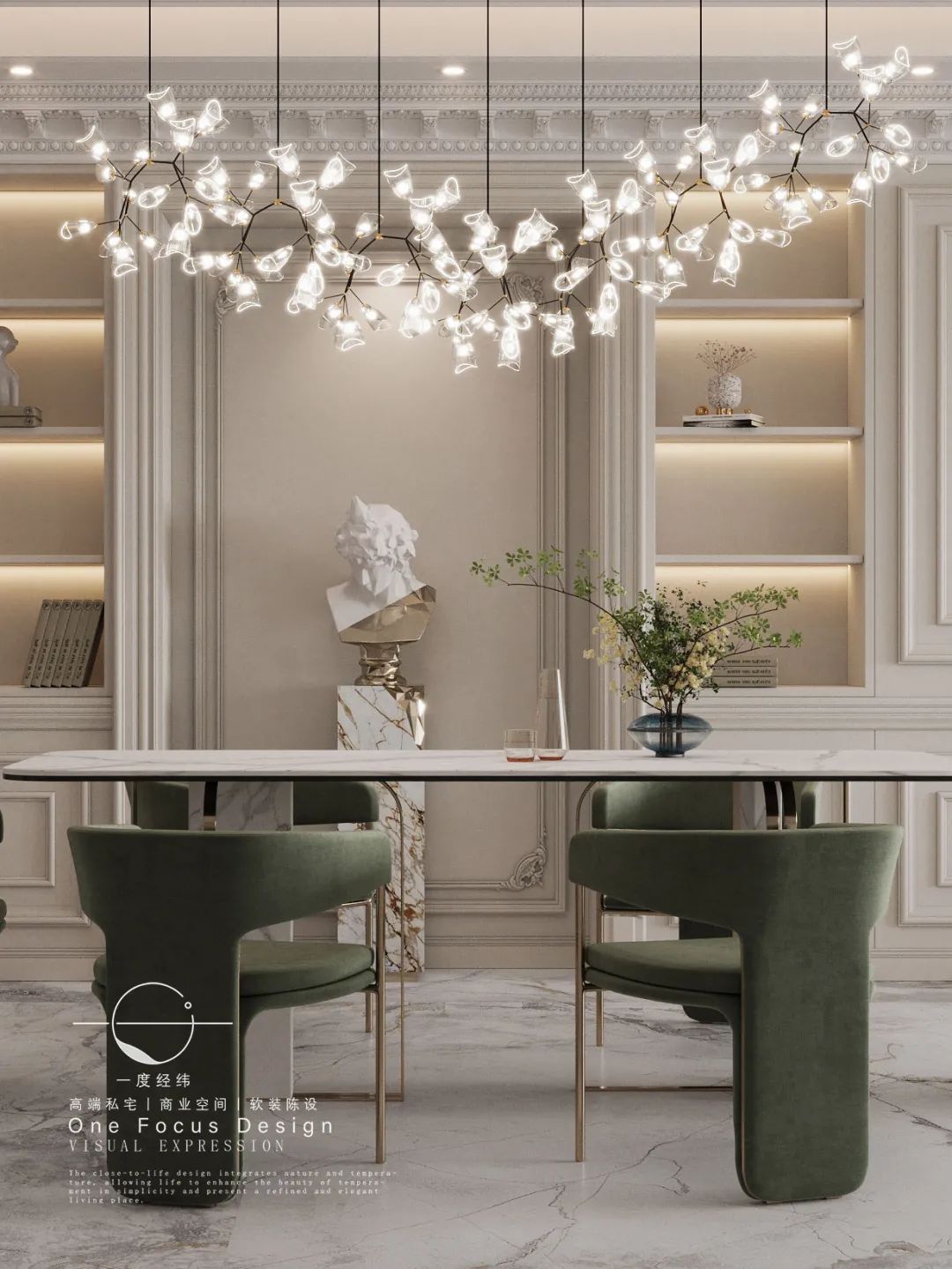 摩登法式浪漫 · 现代主义的完美生活诠释丨一度经纬-24