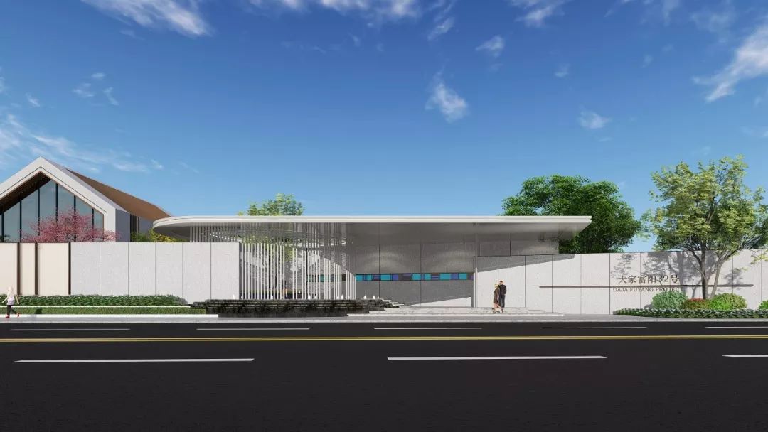 铭刻富阳心 | 大家·云上金铭府示范区-31